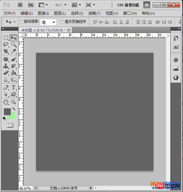 photoshop利用画笔工具制作夜景光晕效果