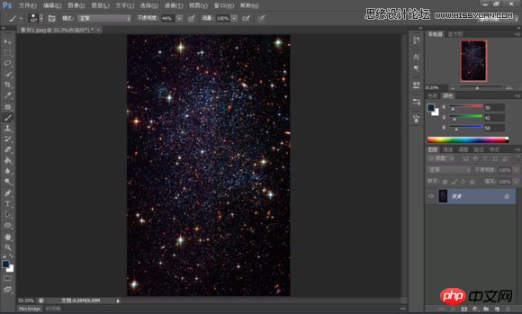Photoshop制作由星空和星光组成的人像轮廓梦幻效果图