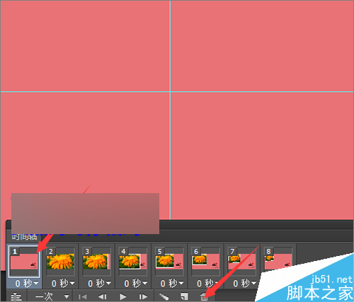 ps把相片制作成视频动画效果