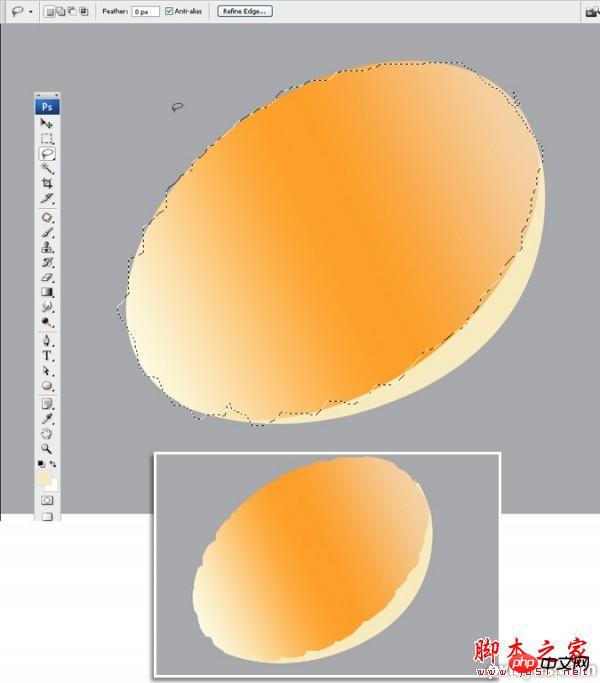 photoshop设计制作刚敲开的半边生鸡蛋