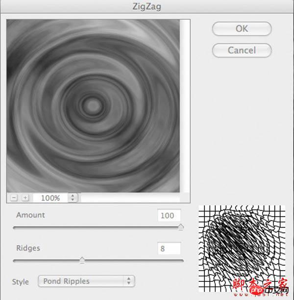 Photoshop设计制作出动感的摇滚音乐海报
