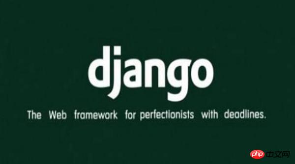 发展前景二:Python Web网站工程师 发展前景二:Python Web网站工程师