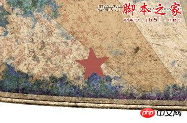 Photoshop设计绘制复古金属质感的蒸汽朋克标志