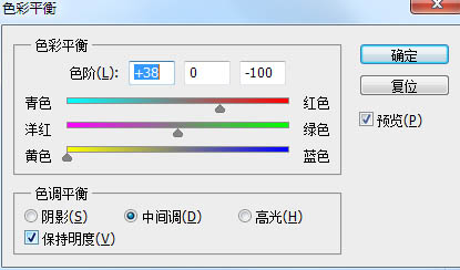 photoshop利用滤镜及图层样式制作木纹图标