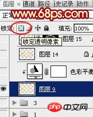photoshop设计制作华丽喜庆的金属浮雕圣诞祝福贺卡