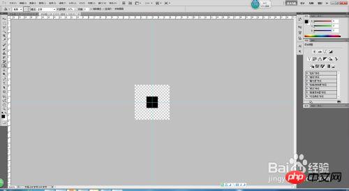 用PS制作黑色正点白色背景方法介绍