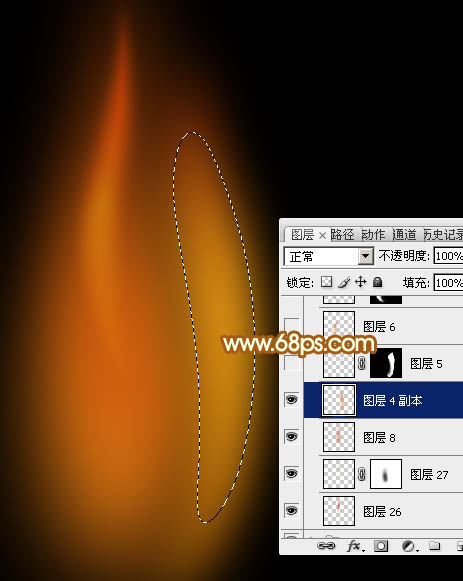 Photoshop制作层次感很强逼真的一团小火焰