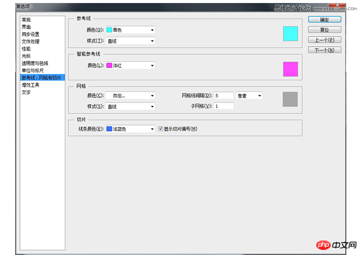 ps制作逼真的立体打印机效果图标