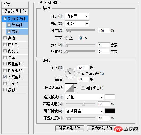 photoshop制作一只高品质蓝色运动鞋