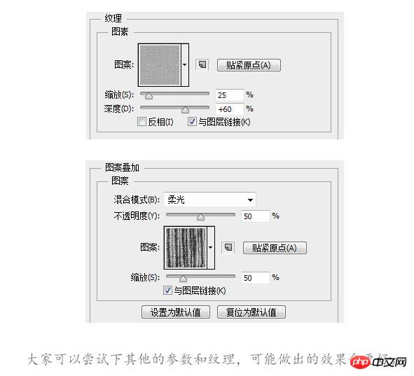 photoshop制作一只高品质蓝色运动鞋