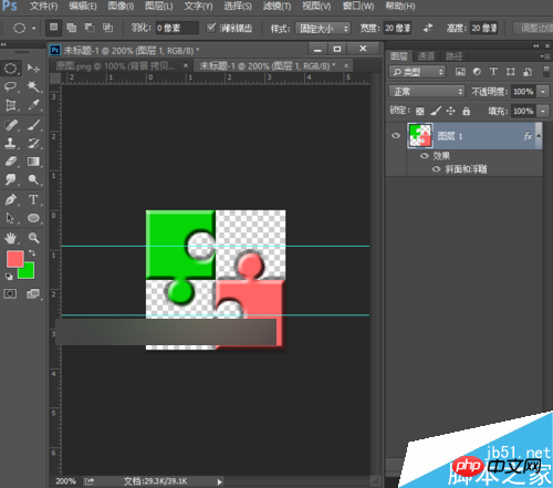 ps怎么制作拼图?ps制作人像拼图效果