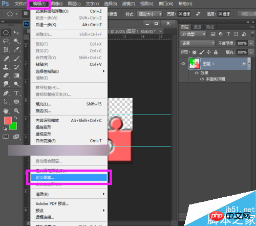 ps怎么制作拼图?ps制作人像拼图效果