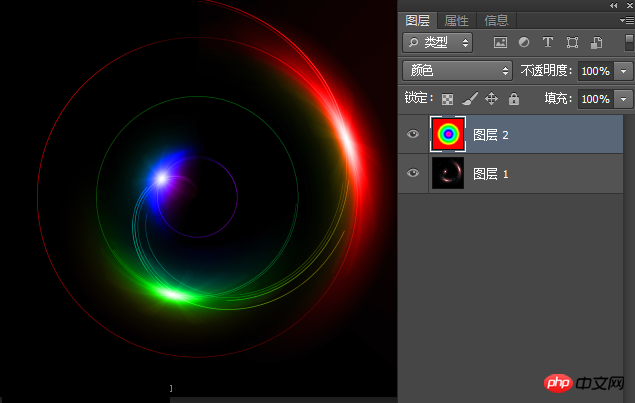 Photoshop绘制绚丽的圆形螺旋光线效果