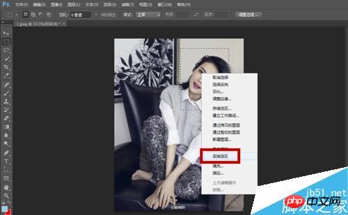 利用PS制作拼图的立体效果