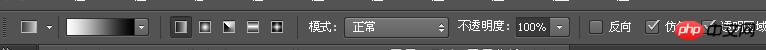 用ps给宝贝制作逼真的倒影效果