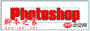ps cs6设计制作gif动画闪闪的红心教程