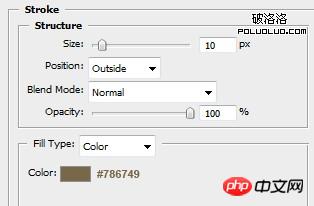 Photoshop设计清爽棕色系WEB模板教程