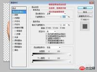 PS自带的动画场景制作gif动态图片