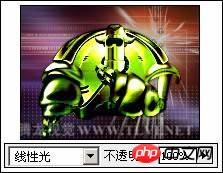 photoshop设置图层混合模式和不透明度