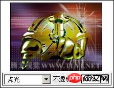 photoshop设置图层混合模式和不透明度
