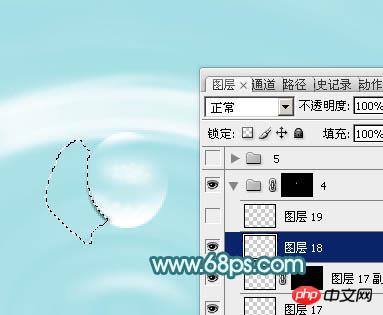 photoshop制作非常清凉的夏季水纹壁纸