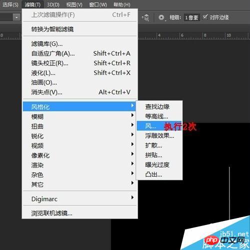 用ps简单制作漂亮的羽毛扇