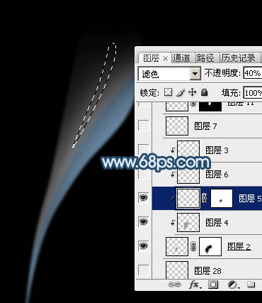 photoshop制作简单飘逸的青色烟雾