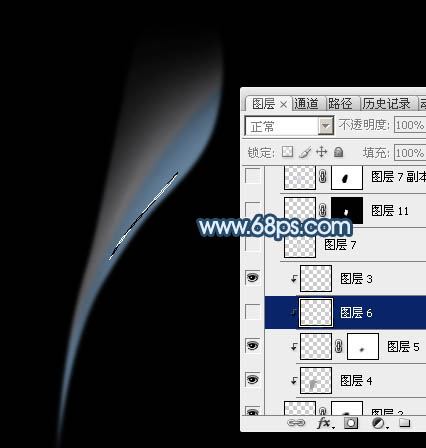 photoshop制作简单飘逸的青色烟雾