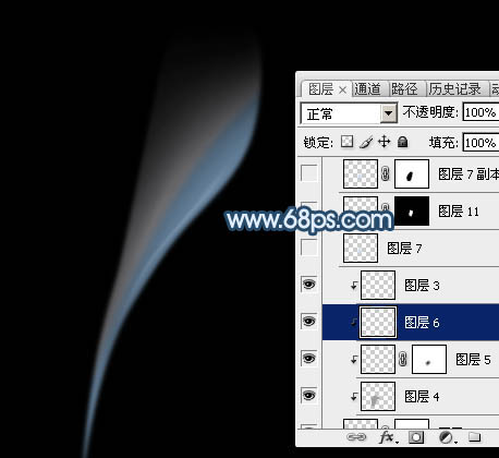 photoshop制作简单飘逸的青色烟雾