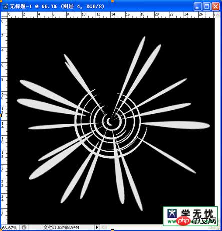 photoshop制作炫丽的白色光影效果