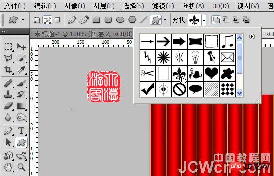 photoshopCS5与3D工具设计制作出一个逼真的旋转的大红灯笼