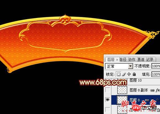 Photoshop设计打造出华丽的金色蛇年祝福牌匾
