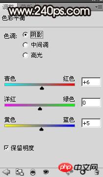 PS如何给人物换头像？PS人物头像互换教程