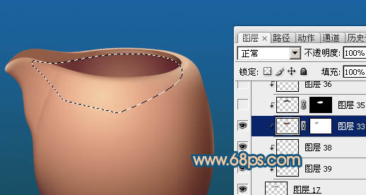 Photoshop设计制作一个逼真精致的陶瓷茶壶