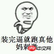 php生成随机红包算法