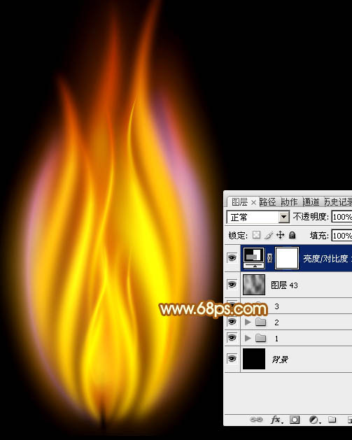 Photoshop制作层次感很强逼真的一团小火焰
