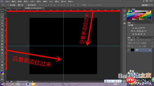 PS简单制作出漂亮绚丽的抽丝花朵