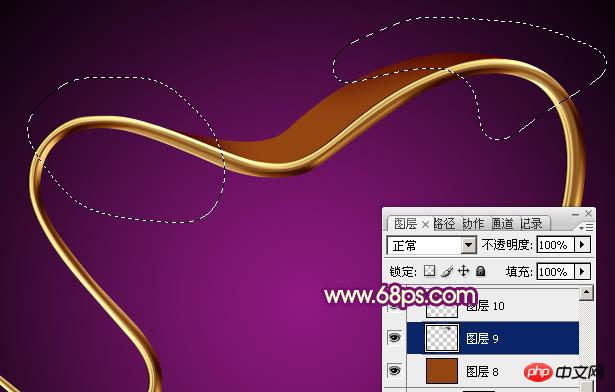 photoshop设计制作非常华丽的金色金属彩带心形