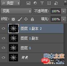 PS简单制作出漂亮绚丽的抽丝花朵