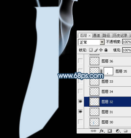 photoshop制作简单飘逸的青色烟雾