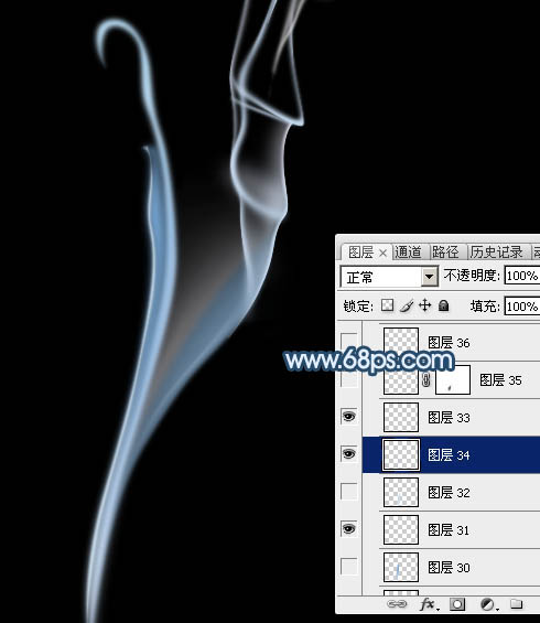 photoshop制作简单飘逸的青色烟雾