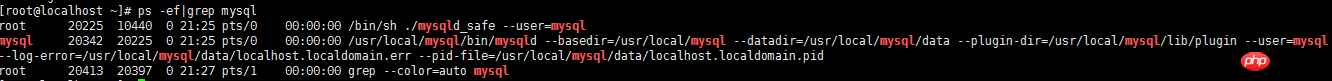 CentOS7下安装MySQL5.7步骤（图文）