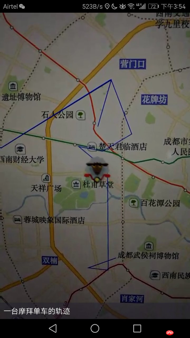 摩拜单车爬虫解析——找到API