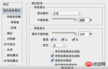 photoshop制作逼真漂亮的胶卷图标
