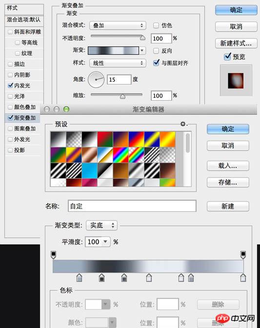 Photoshop制作逼真漂亮的胶卷图标