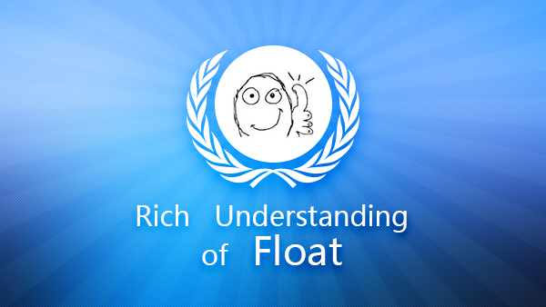 总结关于float的正确用法与文字环绕问题