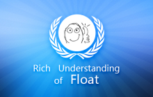 float的正确用法，90%的人都用错了