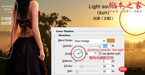 Photoshop创建逼真的夜晚路灯效果