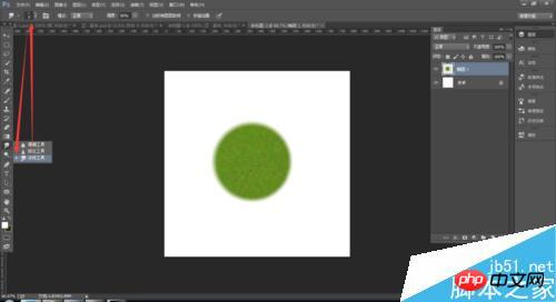 PS绘制一个毛茸茸的草绿色小球
