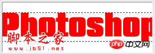ps cs6设计制作gif动画闪闪的红心教程